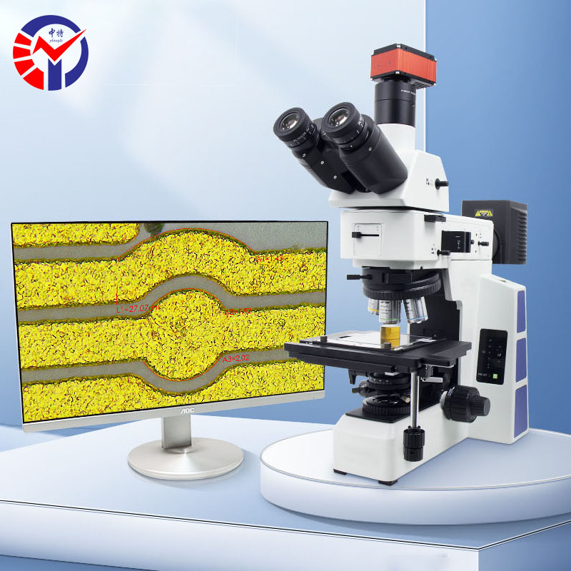 ZT-S8金相显微镜