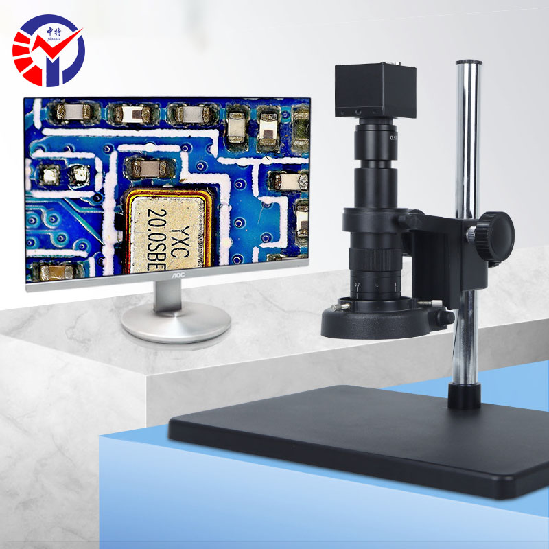 ZT-VH20工业视频显微镜