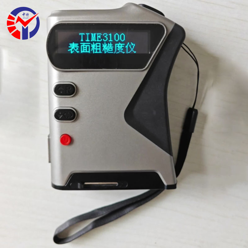 TIME3100袖珍式表面粗糙度仪