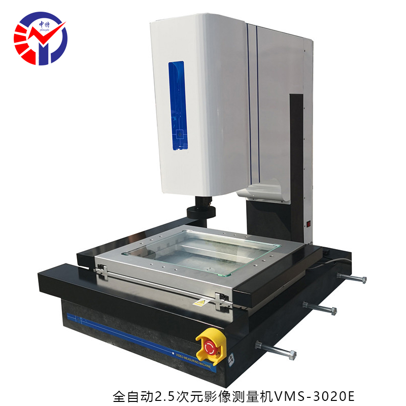 全自动影像测量仪vms3020e