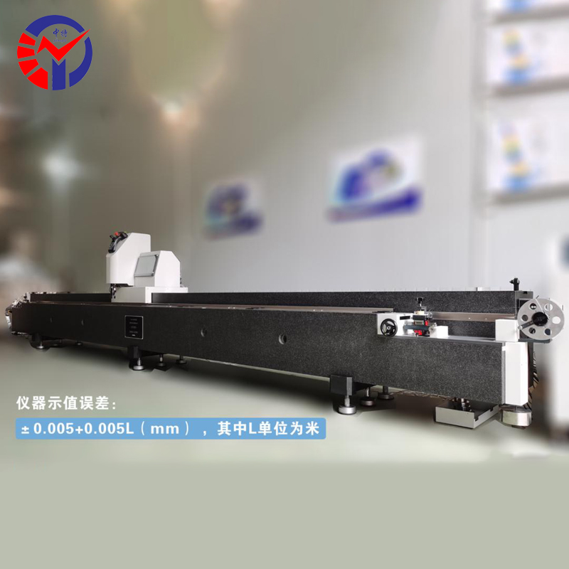 JCGS5 5米线纹尺自动检测仪