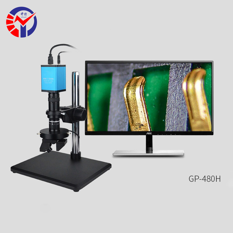 GP-480H手动2D/3D显微镜