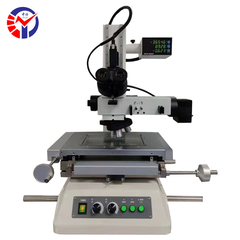 TM-3020S工具金相显微镜