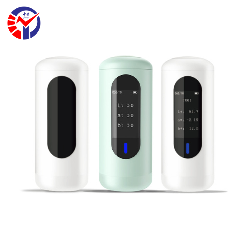 CR10高精度色差仪