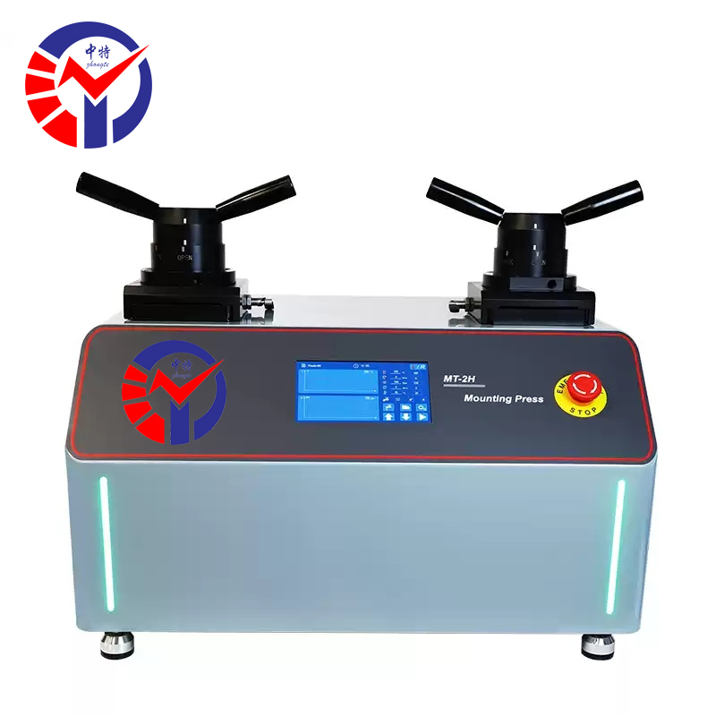 MT-2H双模头自动热镶嵌机