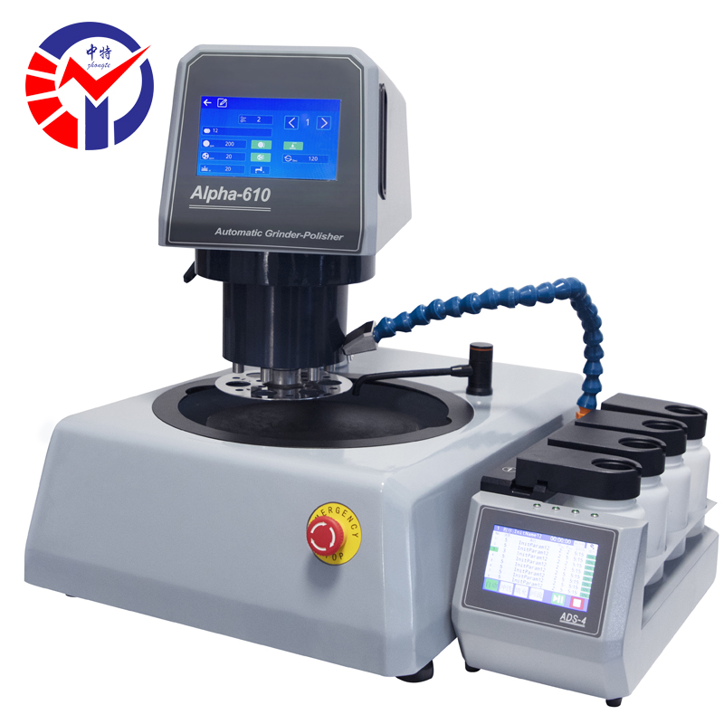 alpha-610单盘自动研磨抛光机