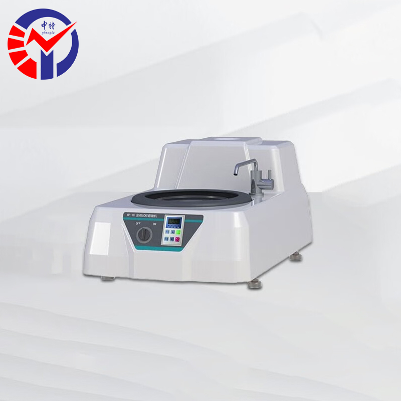 BMP-1B金相试样磨抛机