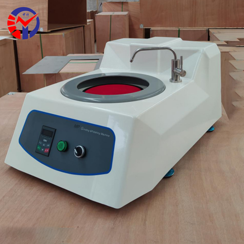 MP-1B金相试样磨抛机