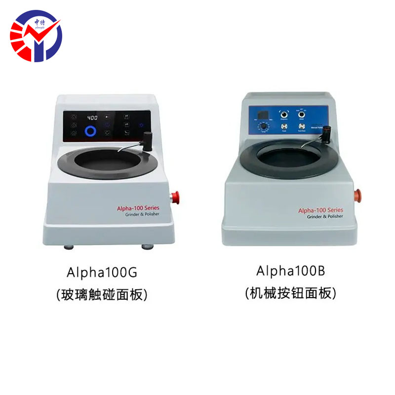 Alpha-100B单盘磨抛机