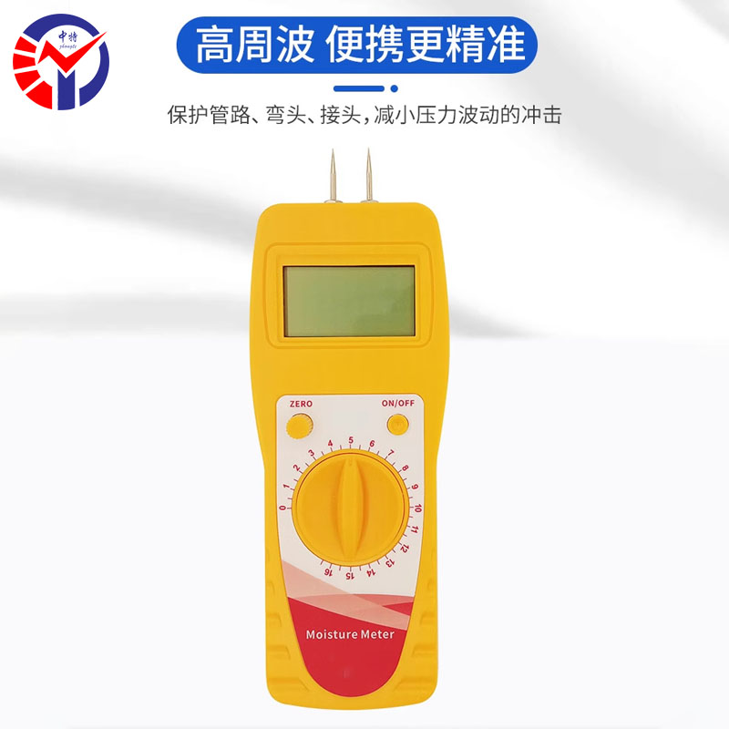 JK-110R肉类水分水份快速检测仪