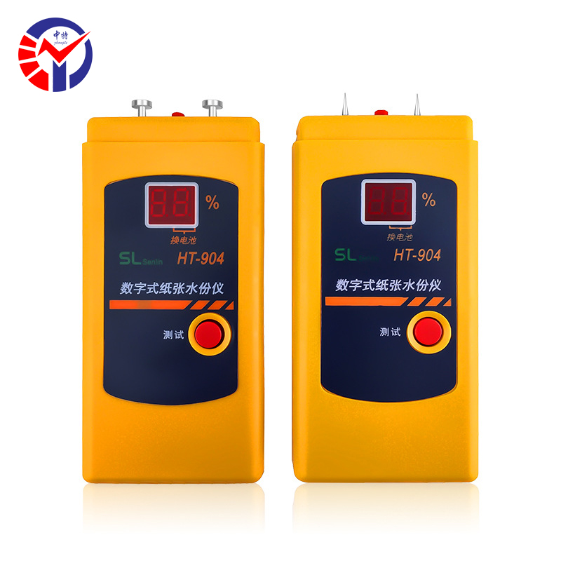 HT-904数字式纸张水分仪