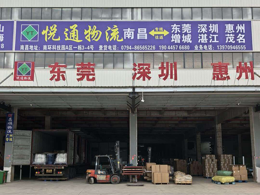 东莞到阳春物流专线｜直达阳江阳春，省内货运稳定靠谱