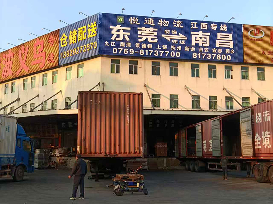 东莞到南昌往返专线