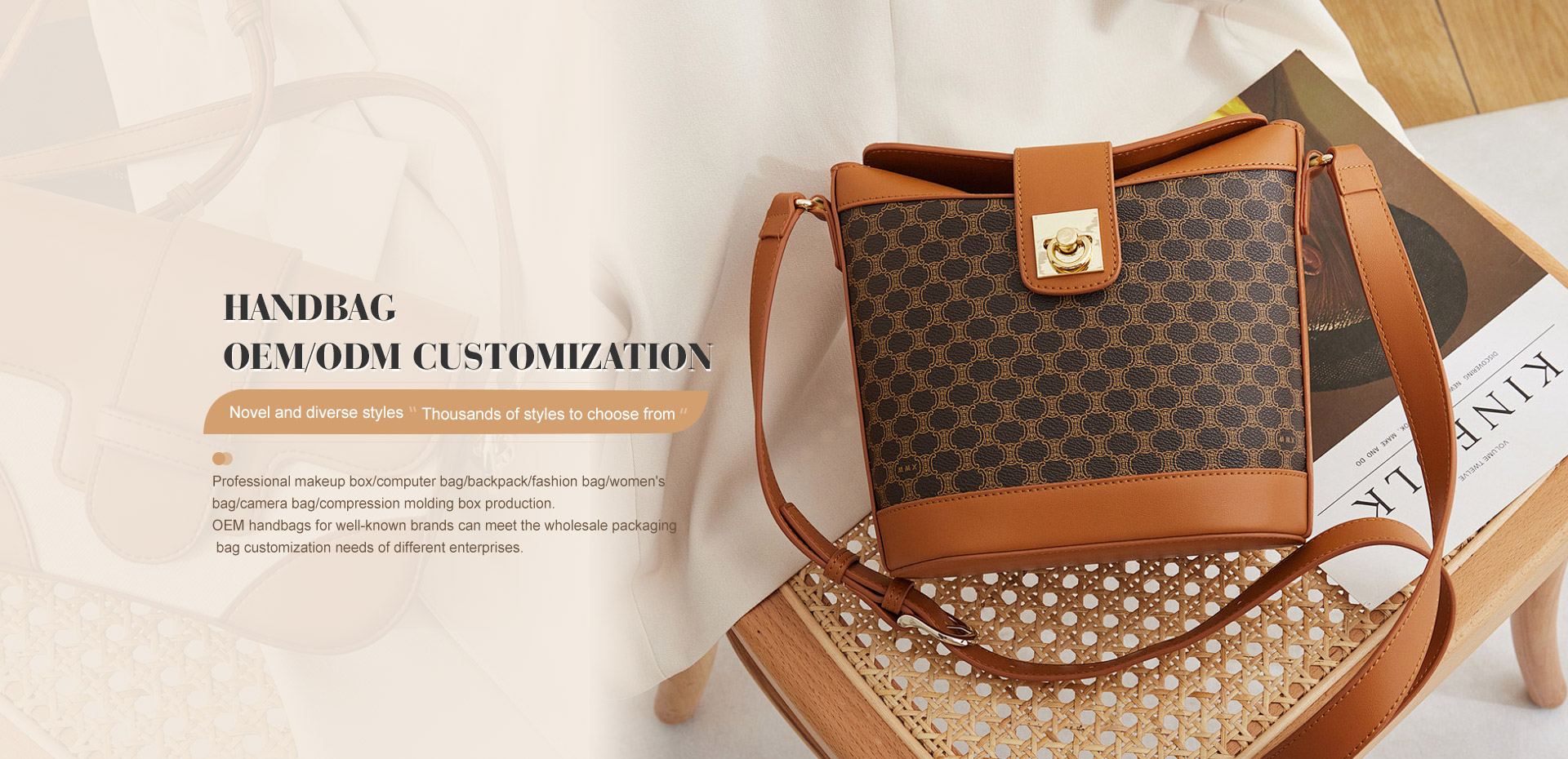 Dongguan Chaofa Leather Co., Ltd