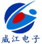 东莞市威江电子有限公司