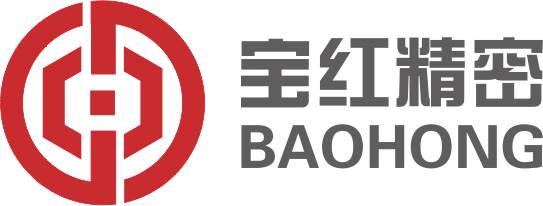 宝红精密技术