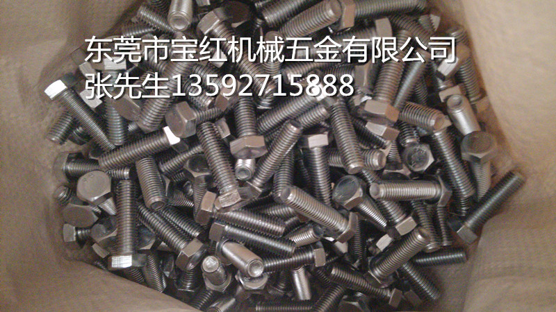 五金配件电镀，镀镍，...