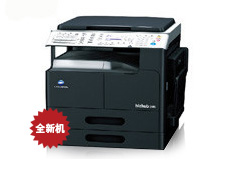 柯美226黑白复印机