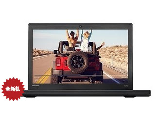 联想ThinkPad X270笔记本（全新机）