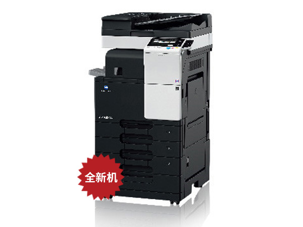 柯美287黑白复印机