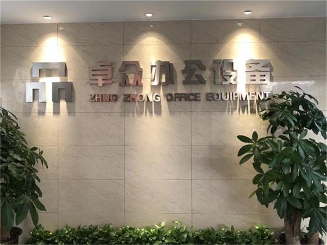 东莞卓众租赁公司