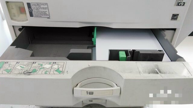 理光MPC4501/C4000复印机纸盒卡纸