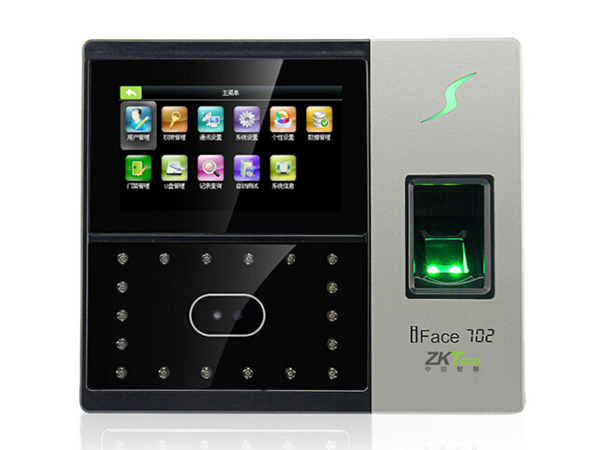 中控iFace702 面部指纹混合验证考勤终端