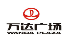 万达广场