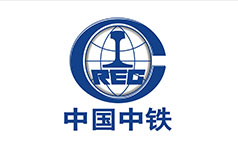 中铁集团