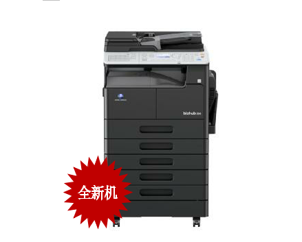 柯美266黑白复印机