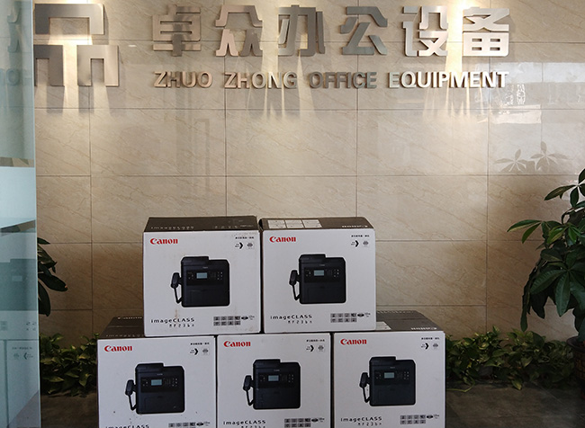 麻涌复印机出租