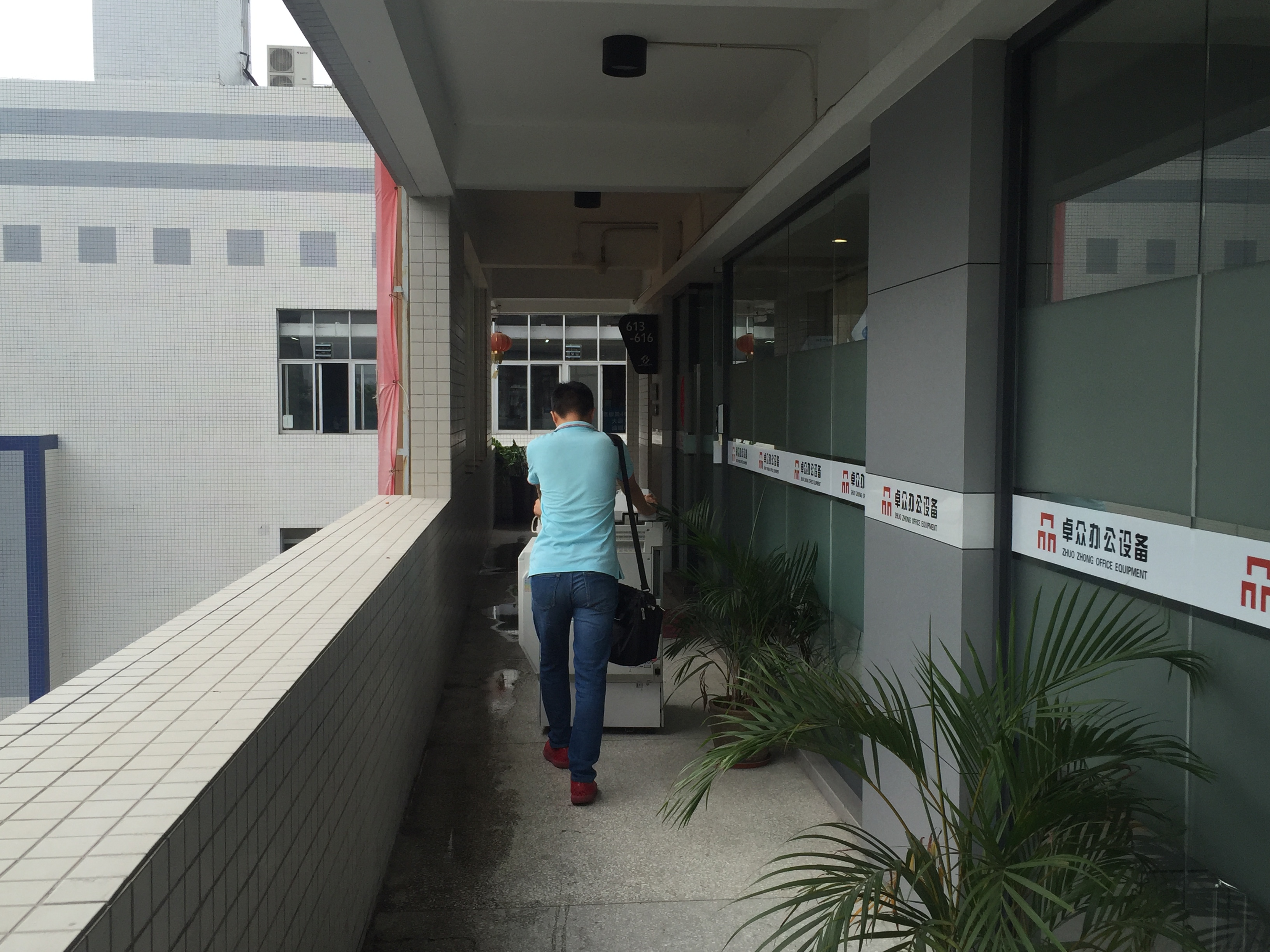 南城复印机租赁