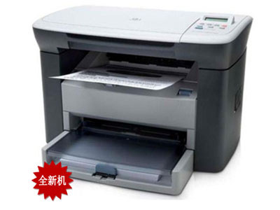 惠普HP M1005黑白激光一体机