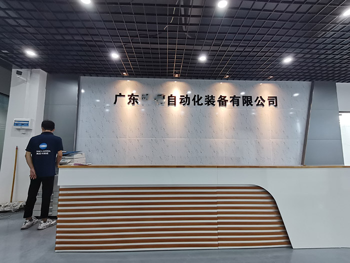 横沥打印机租赁