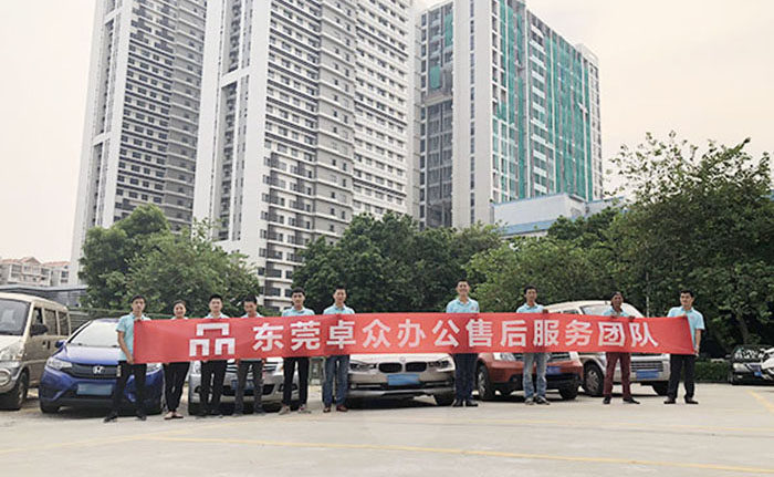 东城复印机出租