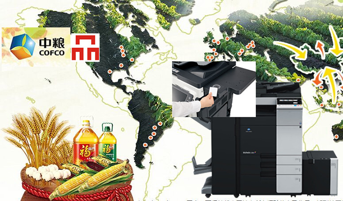 沙田复印机租赁