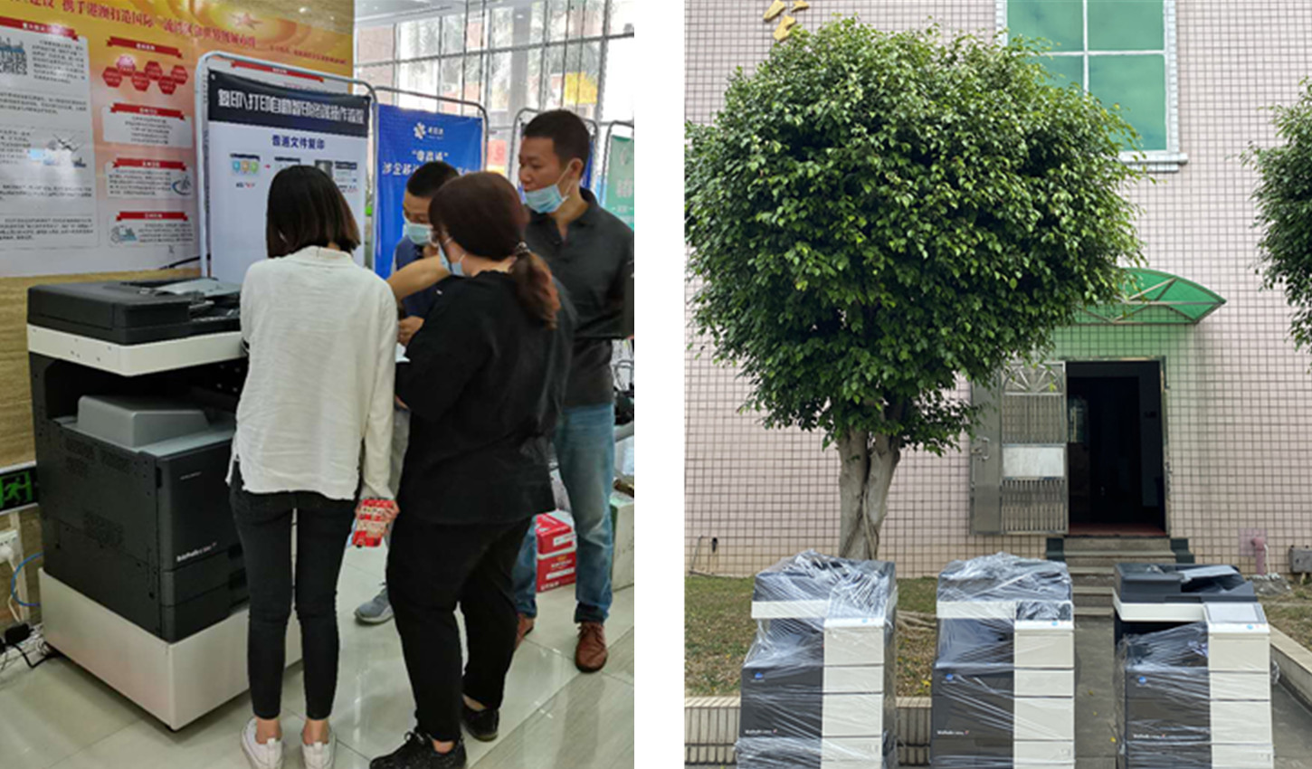 常平复印机出租