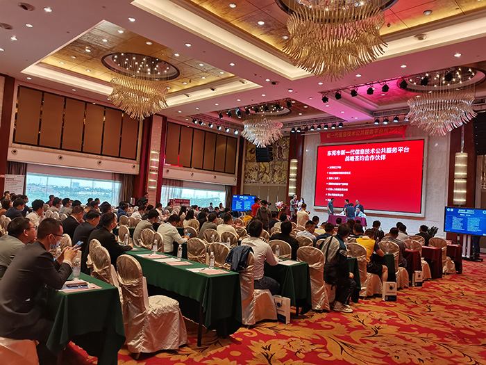 企石复印机租赁