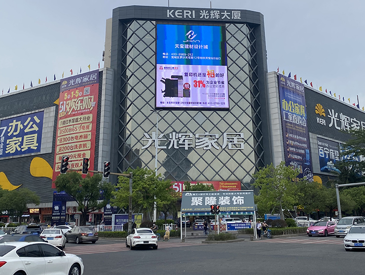 东莞打印机出租