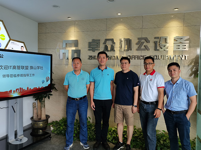 东莞彩色复印机出租