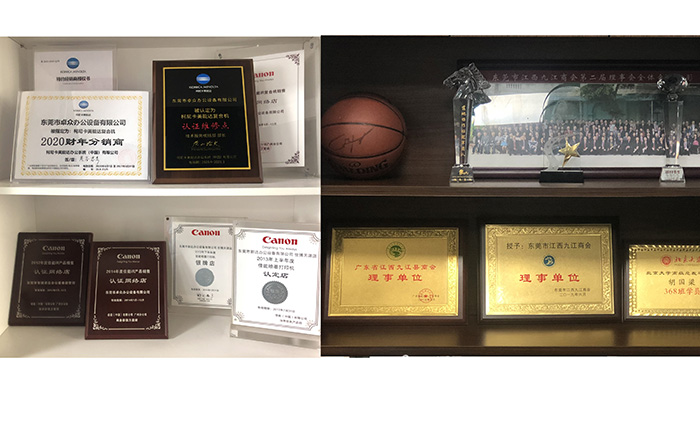 黄江彩色复印机出租