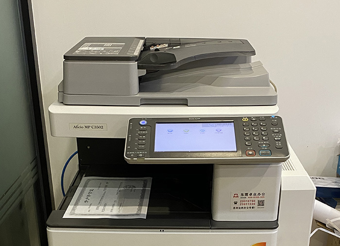 石碣复印机租赁