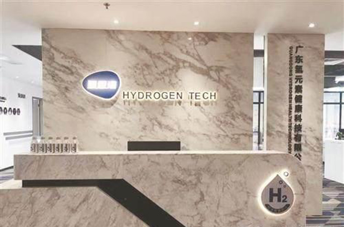 黄江复印机租赁