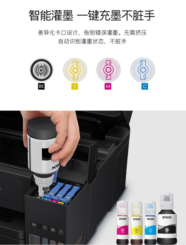 东莞打印机出租