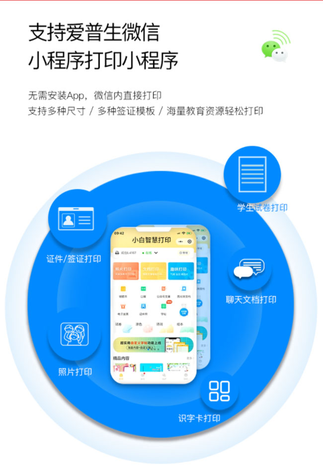 东莞彩色打印机出租