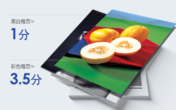 厚街打印机出租