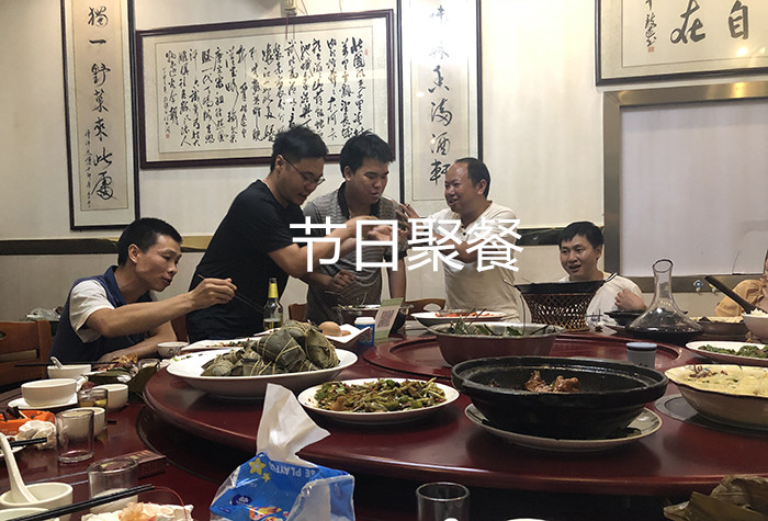 横沥复印机租赁