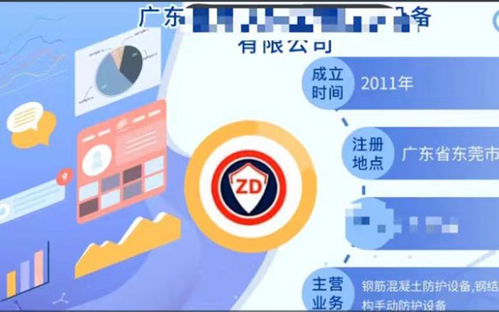 东坑复印机租赁