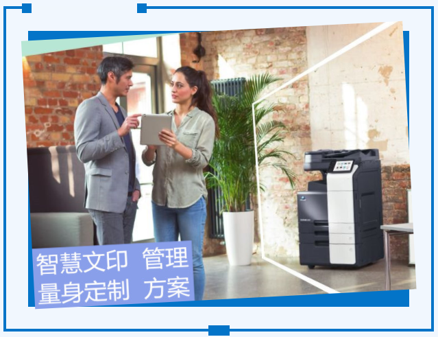 大岭山复印机出租