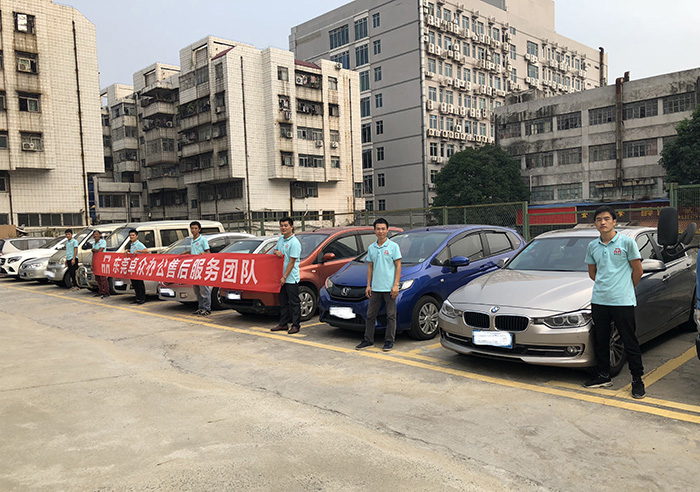 东坑复印机出租